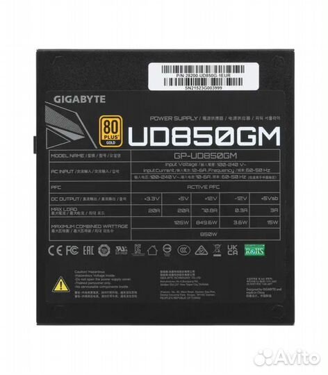 Блок питания gigabyte UD850GM 850 Вт черный