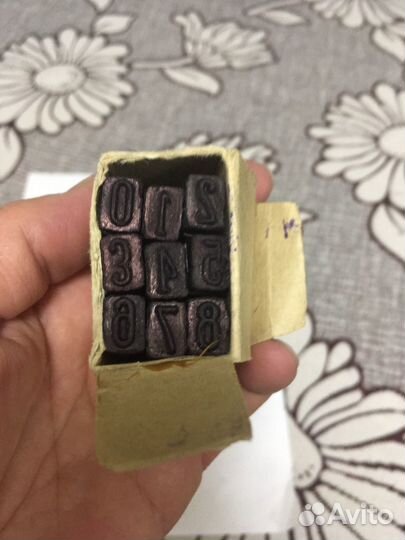 Печати канцелярские