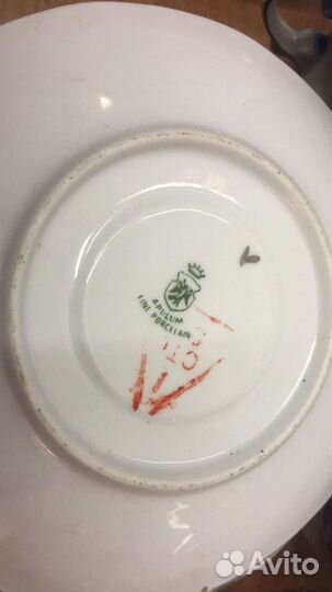 Кофейный сервиз Apolum 1970-80 румыния