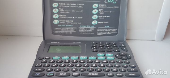 Банк данных casio DC-9500RS