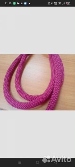 Скакалки для художественной гимнастики