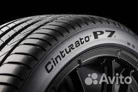 Pirelli Cinturato P7 new 205/45 R17 88W
