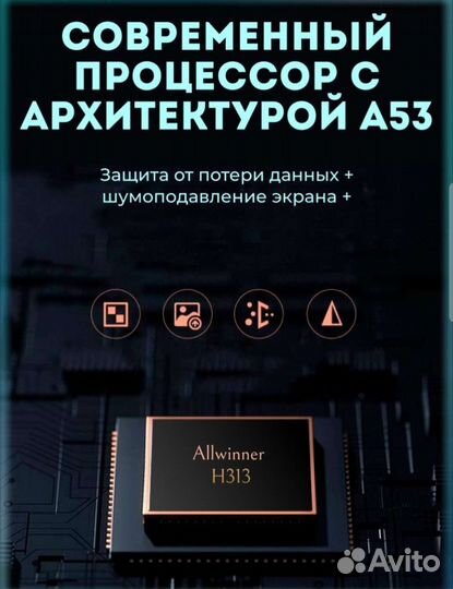 Смарт тв приставка Full HD 4K 2Гб + 16 Гб