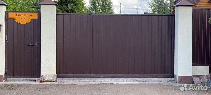 Откатные ворота