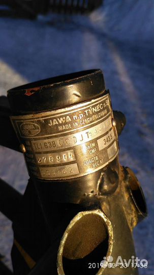 Запчасти на мотоцикл ява 638