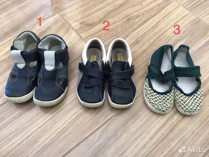 Детская дошкольная обувь