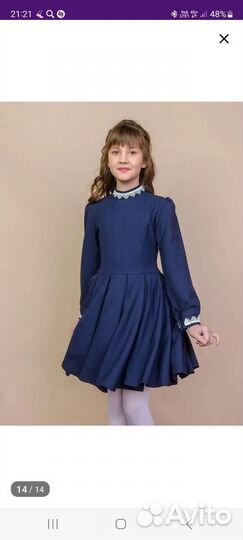 Платье для девочки