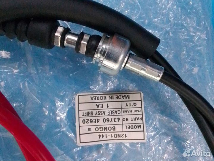 Комплект тросов МКПП KIA bongo 3 (2500 CC - 4D56 T