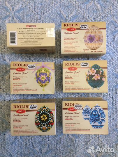 Набор для плетения из бисера