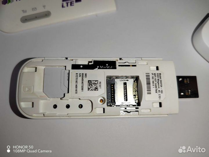 Комплект 4g интернет