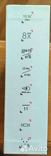 Новый планшет 10,4