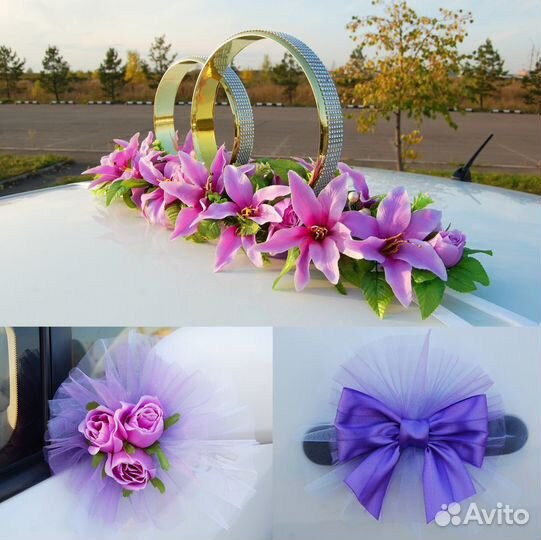 Свадебные украшения на машину авто аренда