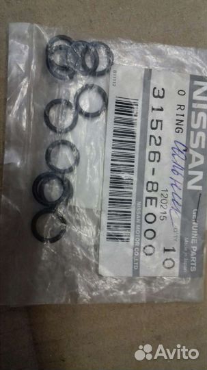 Уплотнительное кольцо F15 F15E H15E J10E J11E J32