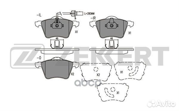 Колодки торм. диск. передн. с датчиком Ford Gal
