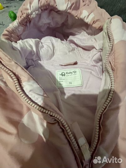 Комбинезон