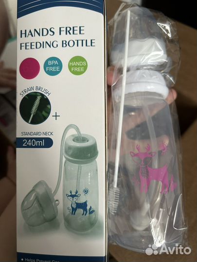 Детские бутылочки для кормления новый