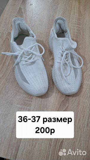 Обувь, кроссовки, полусапожки, для девочек и мальч