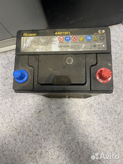 Аккумулятор