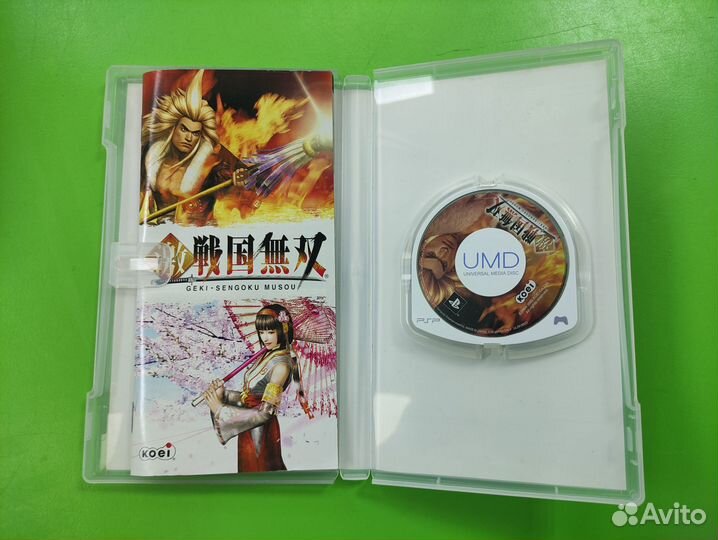 Geki Sengoku Musou (Jap) PSP