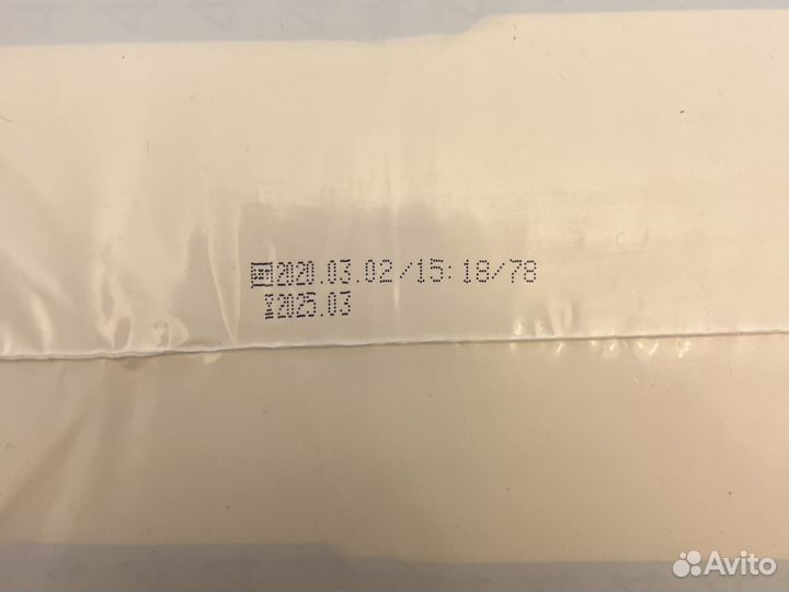 Памперсы для взрослых seni xl 4