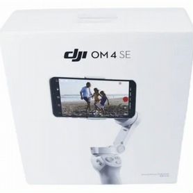 Стабилизатор для телефона dji osmo 4se