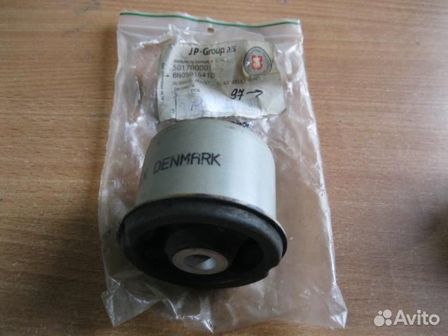 Сайлентблок балки задний Volkswagen Polo