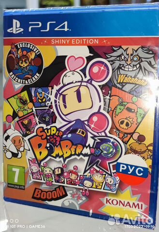 Игра на диске super bomberman R PS4 и PS5
