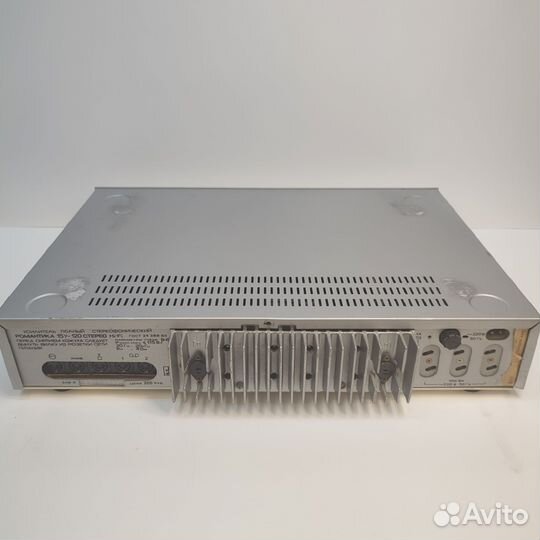 Усилитель Романтика 15У-120 стерео