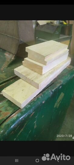 Дрова сухие