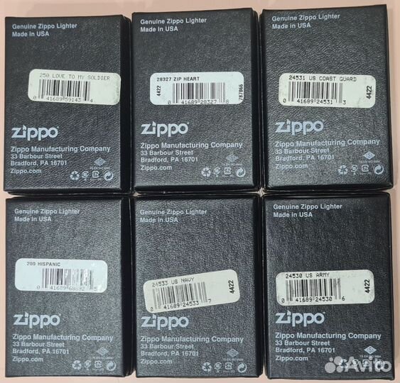 Зажигалки Zippo