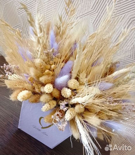 Коробочка из сухочветов