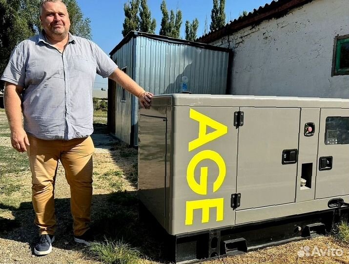 Дизельный генератор 15, 30, 50, 100, 150, 200 кВт