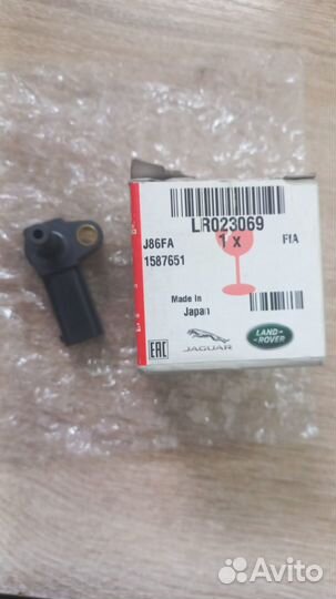 Датчик давления воздуха Land Rover 4.4D LR023069