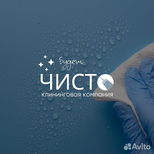 Графический дизайнер, дизайн логотипа и полиграфии