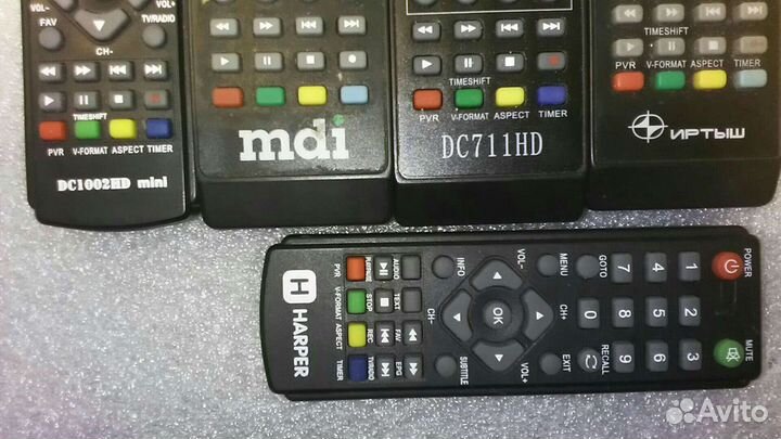 Пульт для приставки 20 каналов