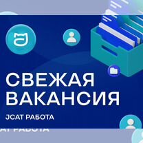 Сантехник-газоэлектросварщик