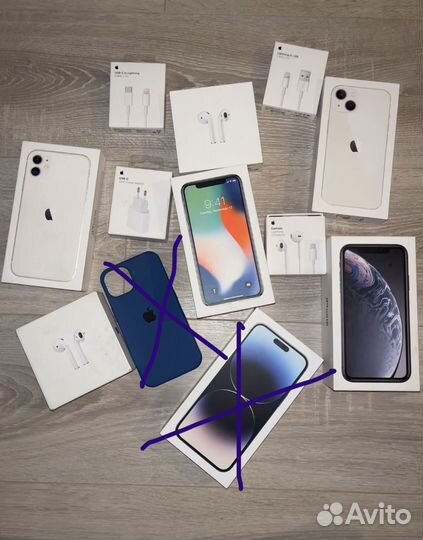 Коробки от apple оригинал