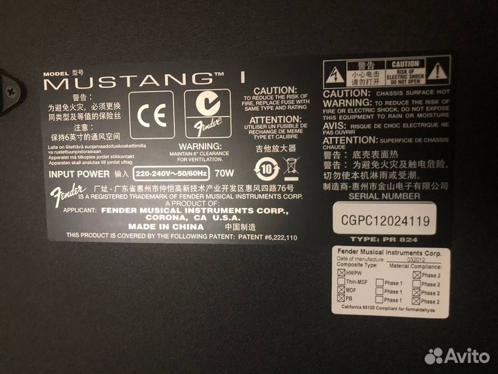 Комбоусилитель Fender Mustang 1