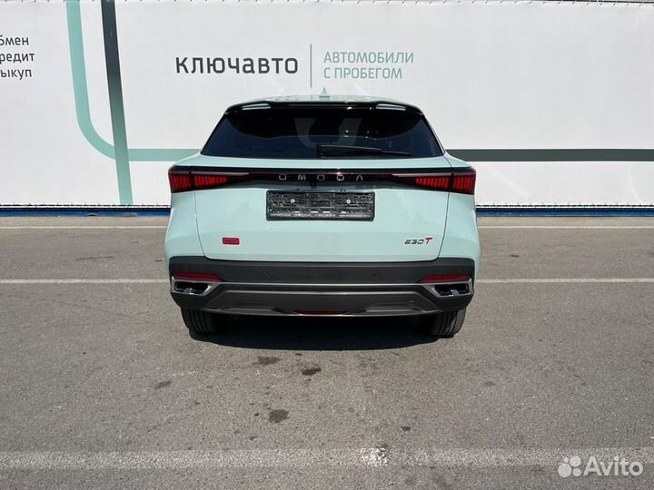 OMODA C5, 2023