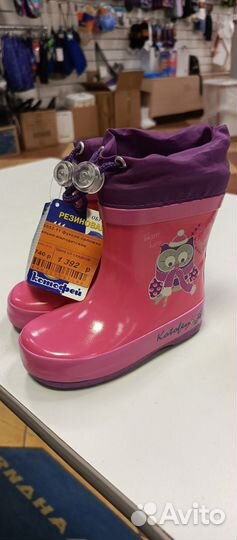 Сапожки резиновые детские 