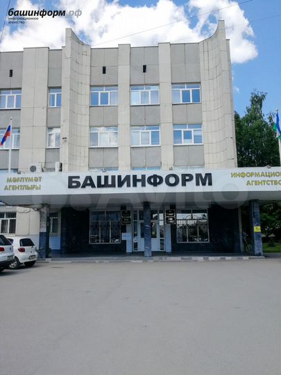 Офис, 32.8 м²