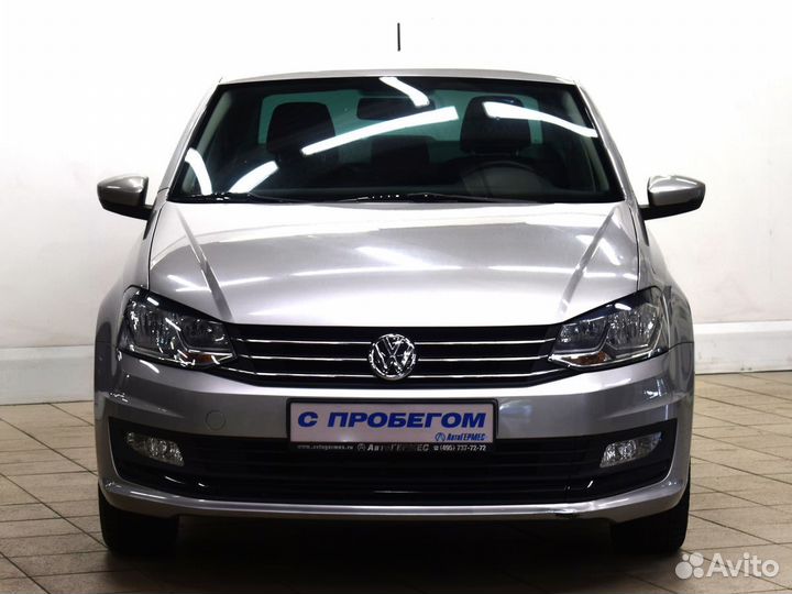 Volkswagen Polo, 2019