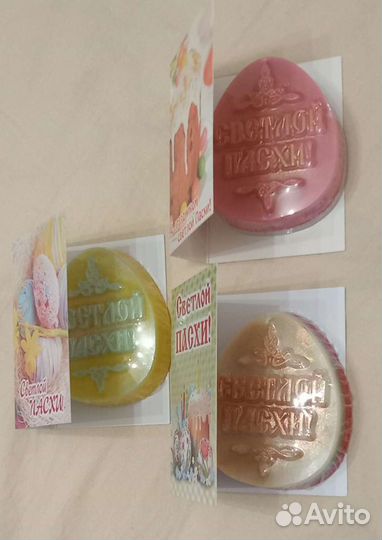 Мыло ручной работы к пасхе