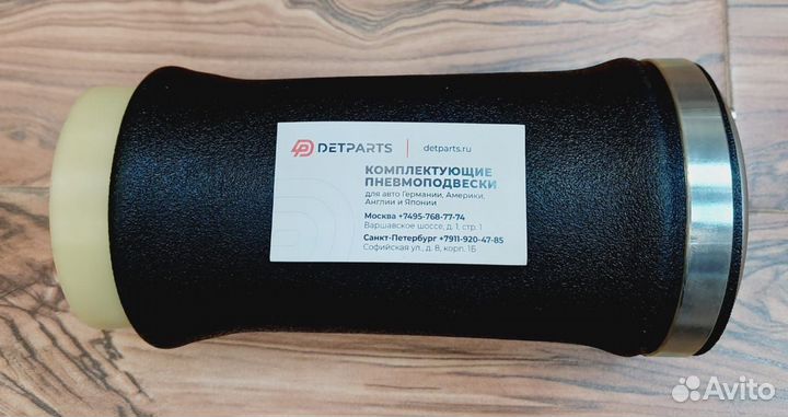 Пневмобаллон BMW X5 E53 задний