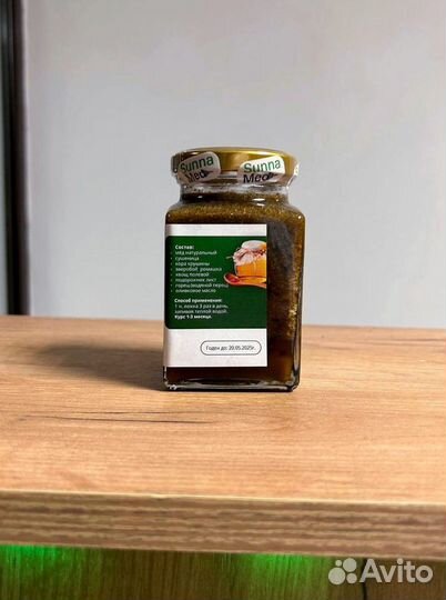 Натуральный смес для геморроя