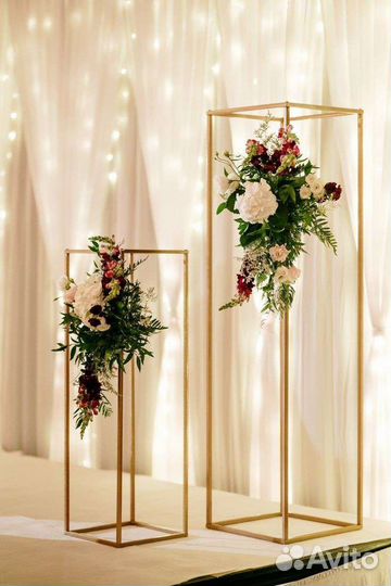 Стойки, арки