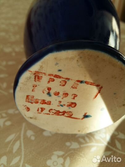 Керамический кувшин СССР