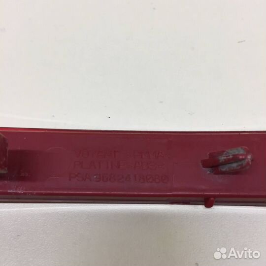 Отражатель в бампер задний левый Citroen C5 2008-2