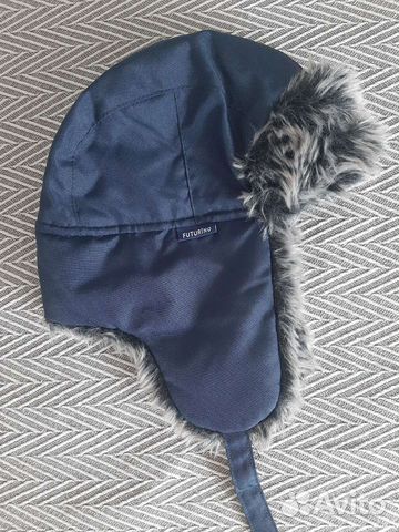 Шапка для мальчика Футурино. Ушанка