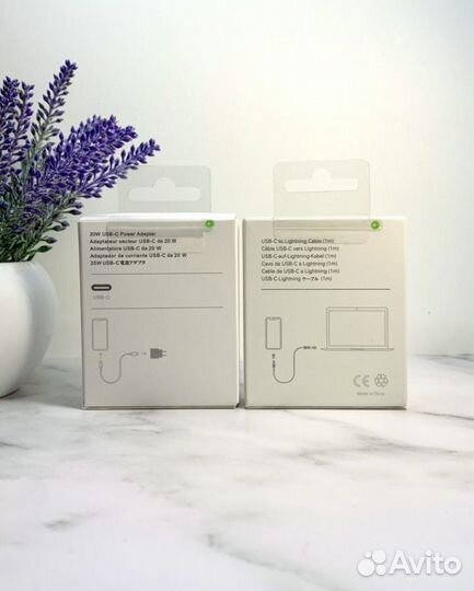 Быстрая зарядка для iPhone 20w